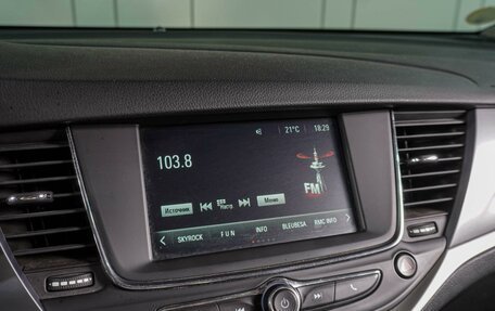 Opel Astra K, 2020 год, 1 274 000 рублей, 12 фотография