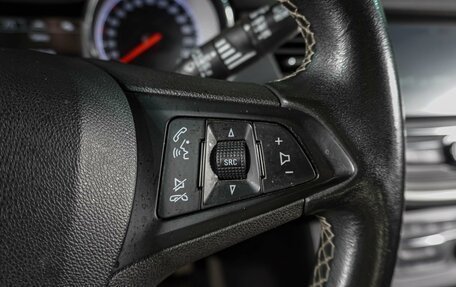 Opel Astra K, 2020 год, 1 274 000 рублей, 19 фотография