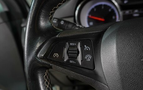 Opel Astra K, 2020 год, 1 274 000 рублей, 18 фотография