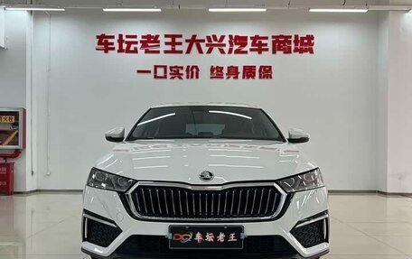 Skoda Octavia IV, 2021 год, 1 660 000 рублей, 6 фотография