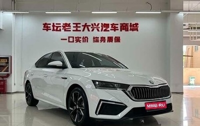 Skoda Octavia IV, 2021 год, 1 660 000 рублей, 1 фотография