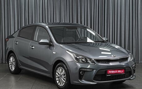 KIA Rio IV, 2019 год, 1 569 000 рублей, 1 фотография
