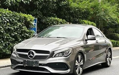 Mercedes-Benz CLA, 2017 год, 1 490 002 рублей, 1 фотография