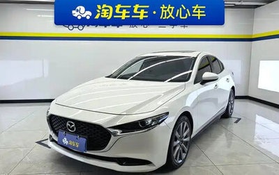 Mazda 3, 2021 год, 1 425 000 рублей, 1 фотография