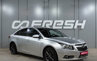 Chevrolet Cruze II, 2011 год, 599 000 рублей, 1 фотография