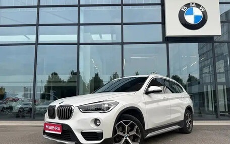 BMW X1, 2019 год, 1 295 000 рублей, 1 фотография