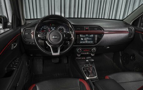 KIA Rio IV, 2019 год, 1 569 000 рублей, 6 фотография
