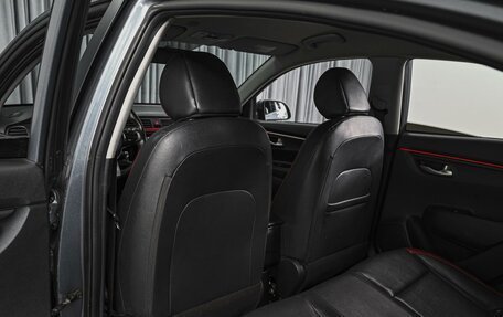 KIA Rio IV, 2019 год, 1 569 000 рублей, 11 фотография