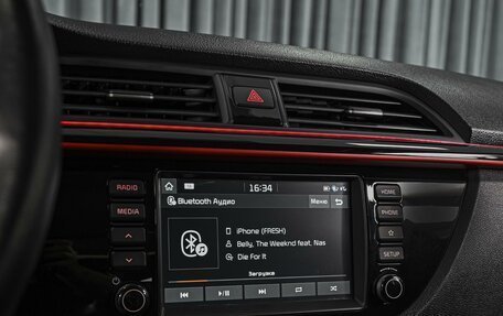 KIA Rio IV, 2019 год, 1 569 000 рублей, 13 фотография