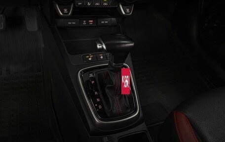 KIA Rio IV, 2019 год, 1 569 000 рублей, 12 фотография