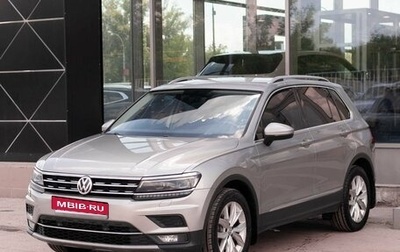Volkswagen Tiguan II, 2018 год, 2 280 000 рублей, 1 фотография