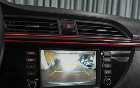 KIA Rio IV, 2019 год, 1 569 000 рублей, 14 фотография