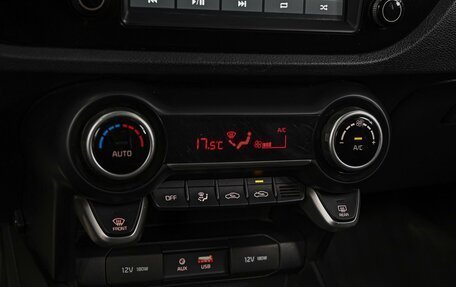 KIA Rio IV, 2019 год, 1 569 000 рублей, 15 фотография