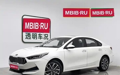 KIA K3, 2021 год, 1 095 000 рублей, 1 фотография