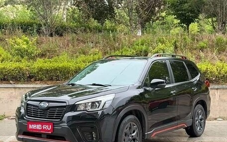 Subaru Forester, 2020 год, 2 290 002 рублей, 1 фотография