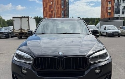 BMW X5, 2015 год, 2 500 000 рублей, 1 фотография