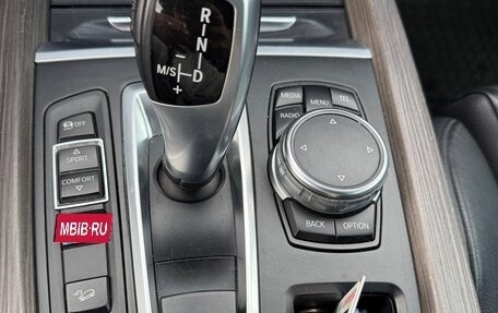 BMW X5, 2015 год, 2 500 000 рублей, 12 фотография