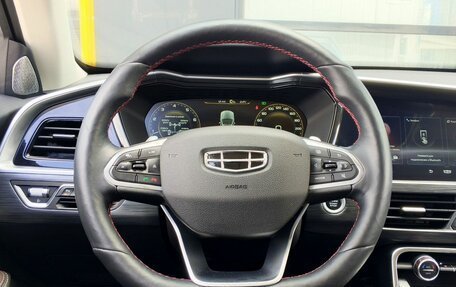Geely Tugella FY11, 2022 год, 2 750 000 рублей, 15 фотография