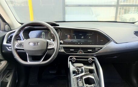 Geely Tugella FY11, 2022 год, 2 750 000 рублей, 14 фотография