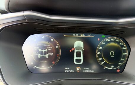 Geely Tugella FY11, 2022 год, 2 750 000 рублей, 21 фотография