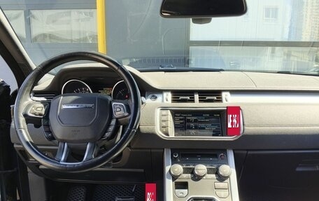 Land Rover Range Rover Evoque I, 2012 год, 1 600 000 рублей, 18 фотография