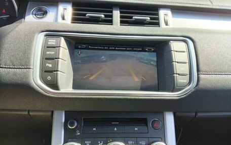 Land Rover Range Rover Evoque I, 2012 год, 1 600 000 рублей, 19 фотография