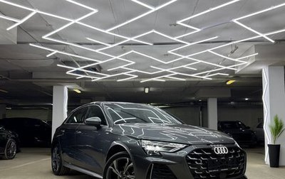 Audi A3, 2026 год, 3 700 000 рублей, 1 фотография