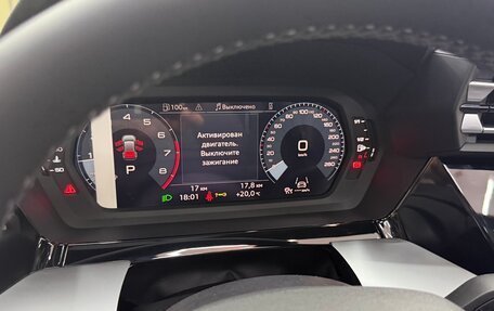 Audi A3, 2026 год, 3 700 000 рублей, 23 фотография