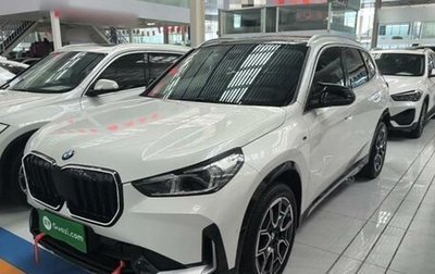 BMW X1, 2025 год, 4 990 000 рублей, 1 фотография