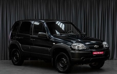 Chevrolet Niva I рестайлинг, 2020 год, 819 000 рублей, 1 фотография