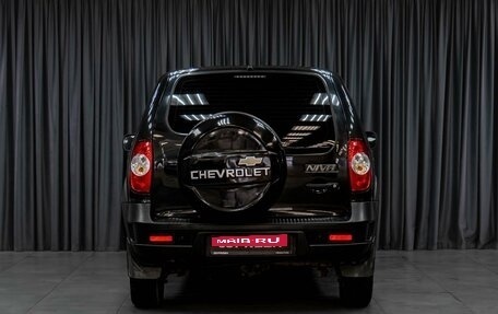 Chevrolet Niva I рестайлинг, 2020 год, 819 000 рублей, 4 фотография