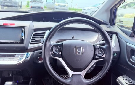 Honda Jade I, 2015 год, 1 200 000 рублей, 17 фотография