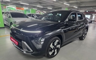 Hyundai Kona, 2023 год, 3 700 678 рублей, 1 фотография