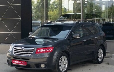 Subaru Tribeca I рестайлинг, 2007 год, 1 155 000 рублей, 1 фотография