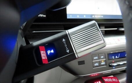 Hyundai Kona, 2023 год, 3 700 678 рублей, 14 фотография