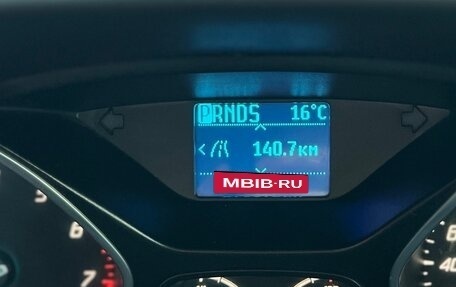 Ford Focus III, 2012 год, 900 000 рублей, 7 фотография