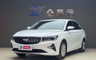 Geely Emgrand, 2025 год, 1 300 000 рублей, 1 фотография