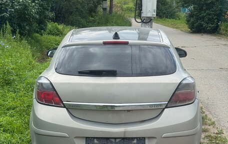 Opel Astra H, 2008 год, 266 666 рублей, 4 фотография