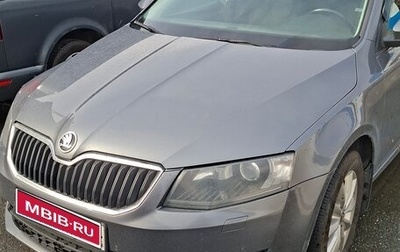 Skoda Octavia, 2015 год, 1 070 000 рублей, 1 фотография