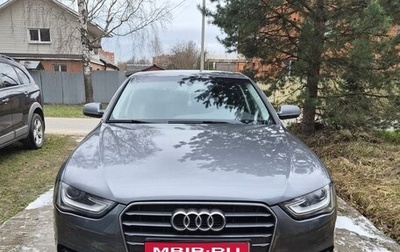 Audi A4, 2012 год, 1 350 000 рублей, 1 фотография