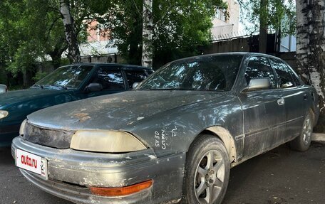 Toyota Camry V30, 1993 год, 120 000 рублей, 2 фотография