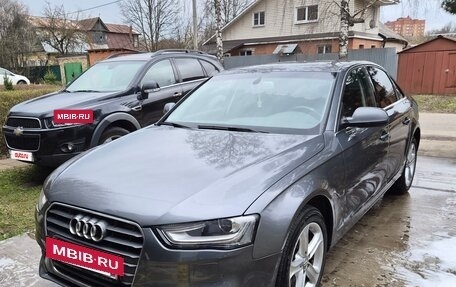 Audi A4, 2012 год, 1 350 000 рублей, 3 фотография