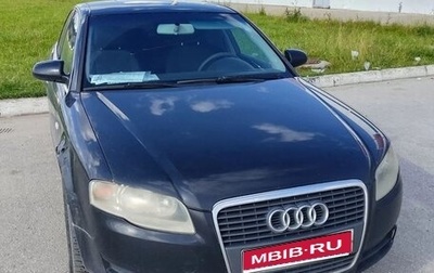 Audi A4, 2005 год, 400 000 рублей, 1 фотография