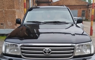 Toyota Land Cruiser 100 рестайлинг 2, 2003 год, 1 600 000 рублей, 1 фотография