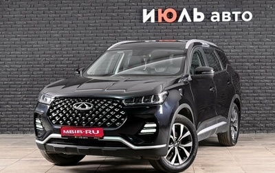 Chery Tiggo 7 Pro, 2021 год, 1 700 000 рублей, 1 фотография