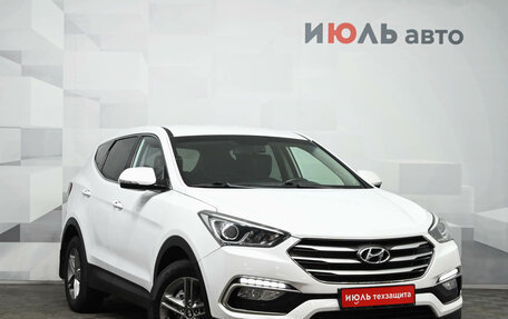 Hyundai Santa Fe III рестайлинг, 2017 год, 2 450 000 рублей, 4 фотография