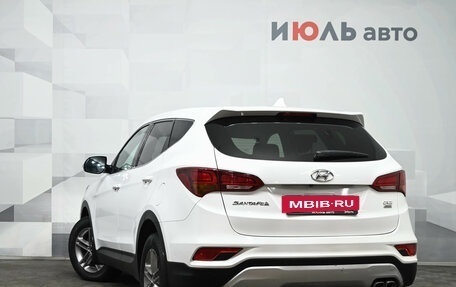 Hyundai Santa Fe III рестайлинг, 2017 год, 2 450 000 рублей, 5 фотография
