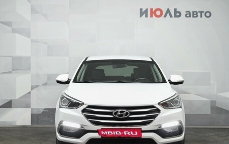Hyundai Santa Fe III рестайлинг, 2017 год, 2 450 000 рублей, 3 фотография