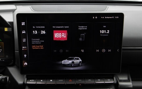 Haval H7, 2026 год, 3 999 000 рублей, 13 фотография