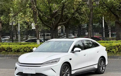 BYD Qin, 2025 год, 1 980 004 рублей, 1 фотография